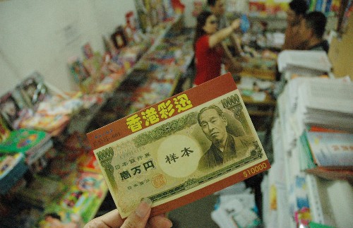 澳門六和彩資料查詢2025年免費，一網(wǎng)打盡所有資訊，澳門六和彩資料查詢2025年免費資訊一網(wǎng)打盡