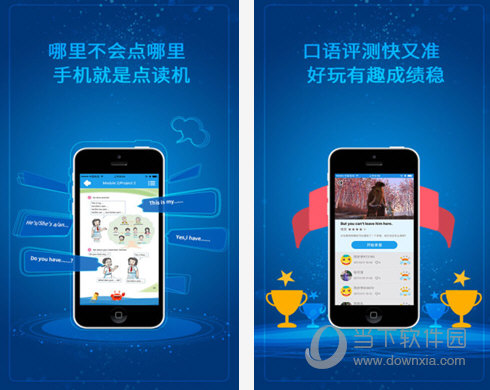 2025年正版資料全年免費，共創(chuàng)知識共享新時代，共創(chuàng)知識共享新時代，2025年正版資料全年免費分享啟動