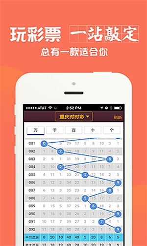 一肖中特期期準(zhǔn)精選資料——揭秘精準(zhǔn)預(yù)測(cè)的秘密，揭秘一肖中特期期準(zhǔn)精選資料，精準(zhǔn)預(yù)測(cè)的秘密探索