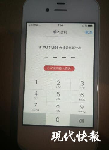 期待與激情的盛宴