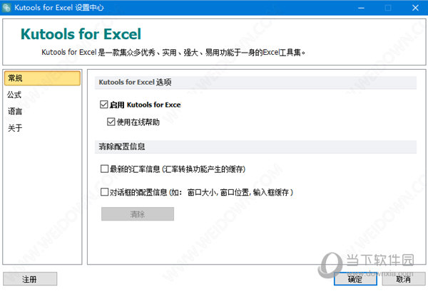 澳門開獎結(jié)果開獎記錄表全解析，澳門開獎結(jié)果開獎記錄表深度解析