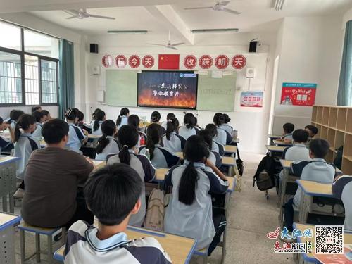 新澳三中三注常開，探索與啟示，新澳三中三注常開的探索與啟示