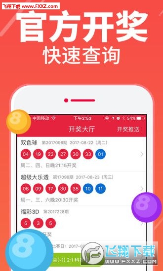 澳門天天彩正版資料功能指南大全，澳門天天彩正版資料功能指南全解析