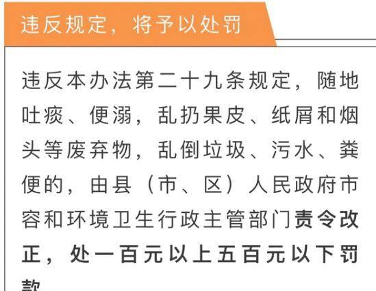 今期澳門三肖三碼開一碼3oo期，深度解讀與熱點(diǎn)關(guān)注，澳門三肖三碼300期深度解讀與熱點(diǎn)關(guān)注