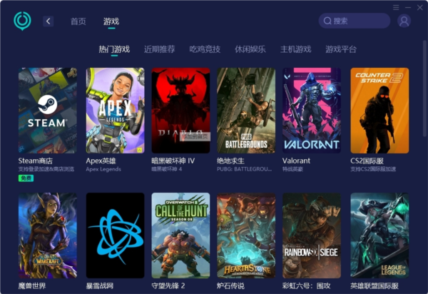 新澳門今晚開獎結(jié)果開獎記錄下載全解析，澳門今晚開獎結(jié)果及記錄全解析