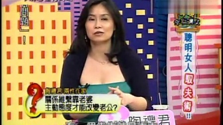 新澳2025今晚開獎資料與客家娘的魅力，新澳2025今晚開獎與客家娘文化魅力展現(xiàn)