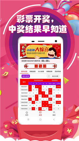 澳門資料大全——正版資料今日解讀，澳門資料大全，正版資料今日深度解讀