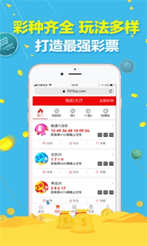 澳門三肖三碼精準100%小馬哥