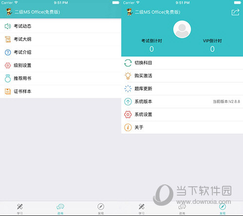 澳門(mén)一碼默認(rèn)版塊，探索與解析，澳門(mén)一碼版塊深度探索與解析