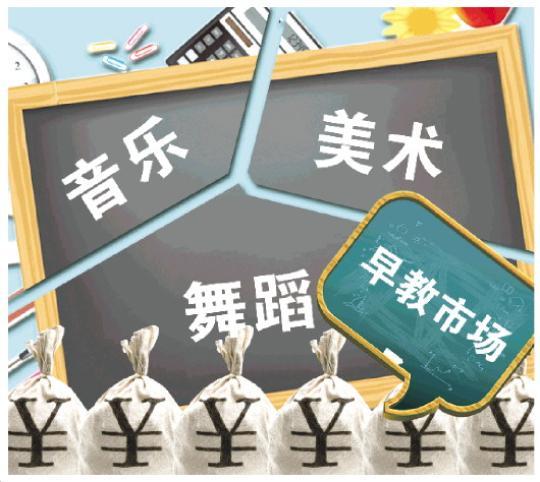 惠澤社群澳門正版資料免費大全——東成西就的奧秘，惠澤社群澳門正版資料免費大全，探索東成西就的奧秘