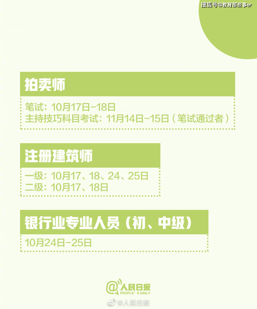 2020年香港正版免費(fèi)資料一句，揭秘與探索，揭秘與探索，香港正版免費(fèi)資料一句揭秘真相