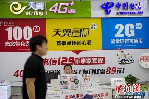 最準(zhǔn)澳門三碼中特免費(fèi)送，揭秘彩票背后的秘密，揭秘彩票背后的秘密，澳門三碼中特免費(fèi)送準(zhǔn)確性探討